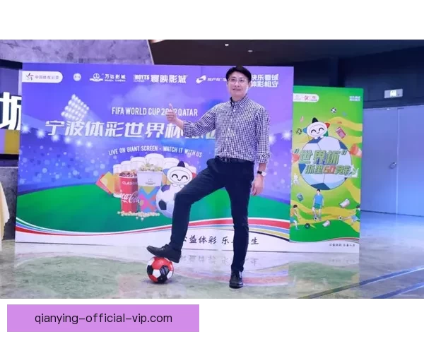 聚焦世界杯竞猜实时比分打造沉浸式球迷预测互动与赛况追踪平台