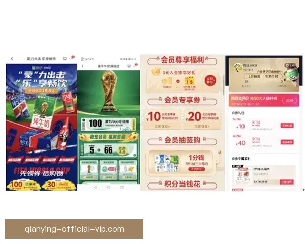 世界杯竞猜正规平台全方位解析与安全稳定投注指南详解