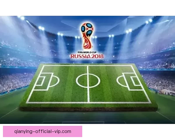 世界杯精彩竞猜尽在官方APP，畅享实时比分与专业数据分析